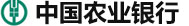 中國(guó)農(nóng)業(yè)銀行開(kāi)戶