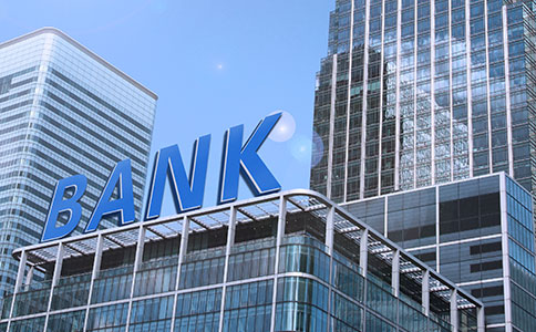 大陸人香港開戶哪個銀行好