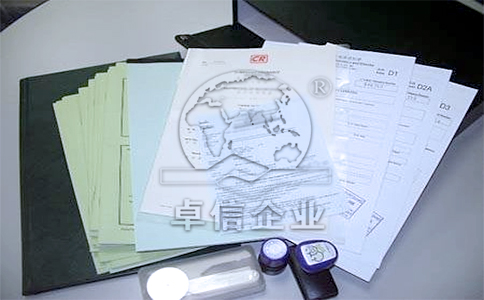 大陸人在香港注冊公司需要什么條件