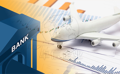 內(nèi)地人赴香港銀行開戶的流程 內(nèi)地人赴香港銀行開戶的流程