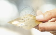 如何在香港開個人銀行賬戶？