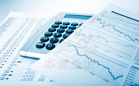 香港公司年審費(fèi)用