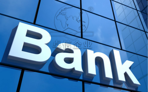 香港銀行開戶敏感高危受制裁國家名單匯總