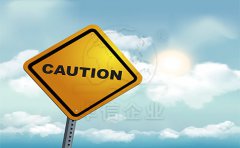 找代理注冊香港公司需要注意哪些問題？