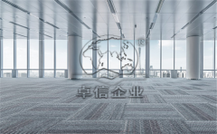 如何在香港注冊協(xié)會社團基金會等機構？