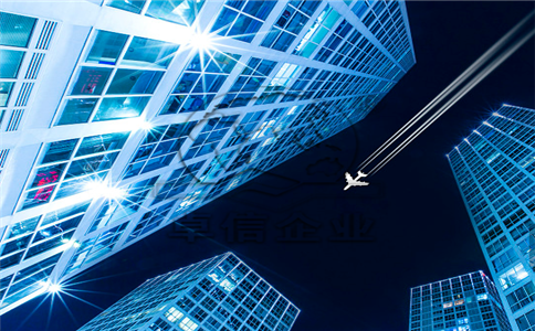 CRS時代零申報的香港公司如何補審計報告？