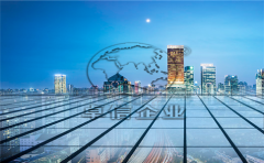 在香港注冊一個公司名稱怎么取？