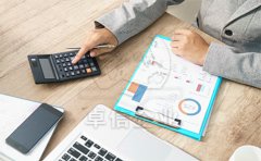 香港公司年審和報稅的區別有哪些？