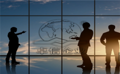 香港公司報(bào)稅的誤區(qū)有哪些？