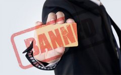 如何避免已有香港離岸賬戶被強(qiáng)制凍結(jié)注銷？