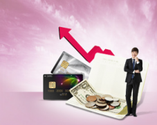 離岸賬戶有哪些優(yōu)勢？