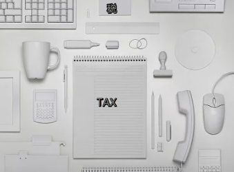 注冊香港公司需要了解哪些稅務情況？