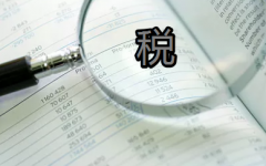 如何利用注冊的香港公司進行稅務合規計劃？