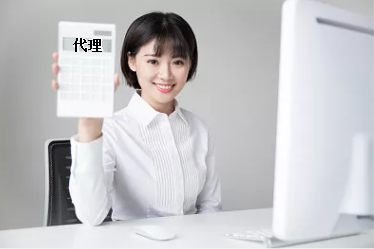 香港公司注冊需了解商業(yè)登記