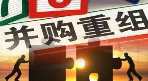 注冊離岸公司并購企業有何優勢? 注冊離岸公司并購企業有何優勢?