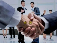 注冊香港合資企業(yè)有哪些優(yōu)勢？