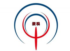 注冊香港公司完成后報稅情況分析