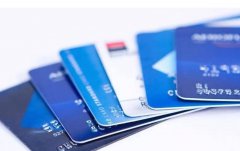 所有公司類型都能開香港離岸銀行賬戶？