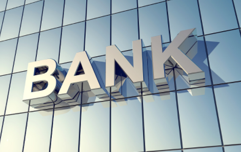 香港銀行開戶費(fèi)用及流程