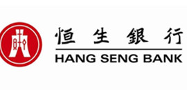 香港恒生銀行開戶要準備哪些文件？