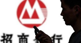 香港銀行開(kāi)戶面試都問(wèn)什么？ 問(wèn)題怎么回答
