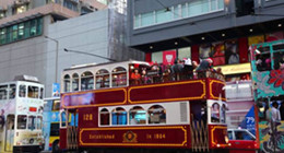 香港公司稅務應該如何籌劃 稅務合規計劃的好處