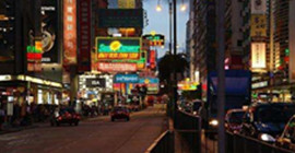 香港公司注冊成功后 如何在內地順利經營